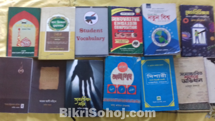 Many interesting and knowledge books